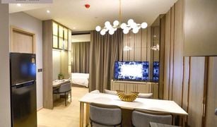1 Schlafzimmer Wohnung zu verkaufen in Din Daeng, Bangkok Ashton Asoke - Rama 9