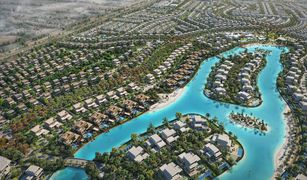 6 Schlafzimmern Villa zu verkaufen in Royal Residence, Dubai Alaya