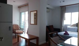 1 Bedroom Condo for sale in Khlong Toei Nuea, Bangkok Grand Park View Asoke