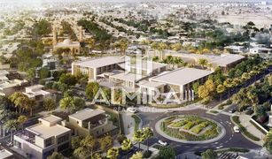 N/A Terreno (Parcela) en venta en , Abu Dhabi Al Merief