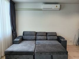 3 Schlafzimmer Reihenhaus zu vermieten im Nue Connex House Don Mueang, Sanam Bin