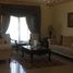 5 Bedroom Villa for sale at Katameya Hills, The 5th Settlement, New Cairo City