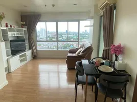 คอนโด 1 ห้องนอน ให้เช่า ในโครงการ ลุมพินี วิลล์ แจ้งวัฒนะ-ปากเกร็ด, เทศบาลนครปากเกร็ด, ปากเกร็ด, นนทบุรี