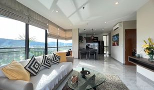 2 chambres Condominium a vendre à Talat Nuea, Phuket Sugar Palm Residence