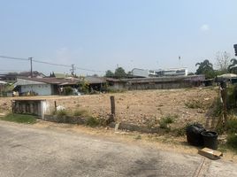  Land for sale in Kalasin, Mueang Kalasin, Kalasin