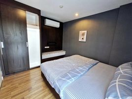2 Bedroom Condo for sale at Parc Exo Condominium, Ram Inthra