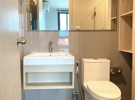 1 Bedroom Condo for rent at Nue Noble Ngamwongwan, Bang Khen, Mueang Nonthaburi