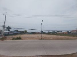  Land for sale in Phelachay Market, Huai Yai, Huai Yai