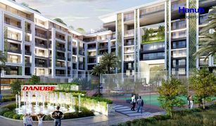 Studio Apartment for sale in Prime Residency, Dubai Petalz by Danube