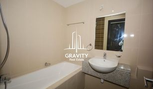 1 Bedroom Apartment for sale in City Of Lights, Abu Dhabi Horizon Tower A