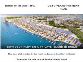  भूमि for sale at Deira Island, Corniche Deira, Deira