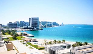 2 Bedrooms Apartment for sale in Al Zeina, Abu Dhabi Building C