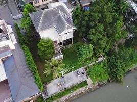 5 Bedroom House for sale in Hua Ro, Phra Nakhon Si Ayutthaya, Hua Ro