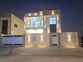 4 Bedroom Villa for sale at Al Yasmeen 1, Al Yasmeen