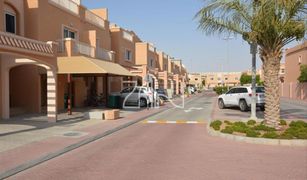 2 chambres Villa a vendre à Al Reef Villas, Abu Dhabi Mediterranean Style