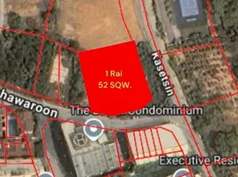  Land for sale in Phra Tamnak Mountain (Khao Phra Phutthabat), Nong Prue, Nong Prue