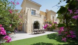 4 chambres Villa a vendre à Al Reem, Dubai Al Reem 3