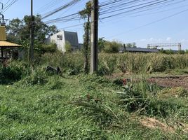  Grundstück zu verkaufen in Min Buri, Bangkok, Saen Saep, Min Buri