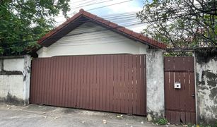 2 Bedrooms House for sale in Bang Chak, Bangkok 