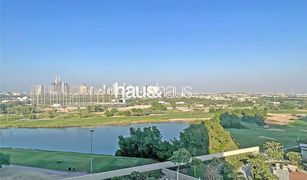 2 chambres Appartement a vendre à The Hills A, Dubai A2