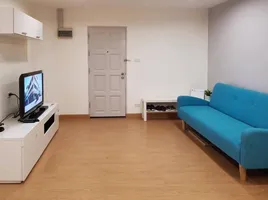 1 Schlafzimmer Wohnung zu vermieten im Pratunam Prestige Condominium, Thanon Phet Buri