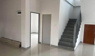 4 Bedrooms House for sale in Chae Chang, Chiang Mai 