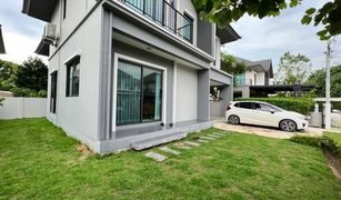 3 chambres Maison a vendre à Sala Klang, Nonthaburi PAVE Pinklao-Salaya