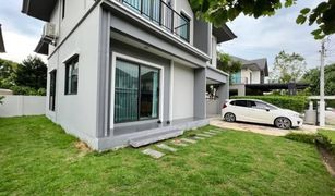 3 Bedrooms House for sale in Sala Klang, Nonthaburi PAVE Pinklao-Salaya