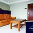 1 Bedroom Apartment for rent at 1 Bedroom Apartment In Toul Tompoung, Boeng Keng Kang Ti Bei