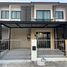 3 Bedroom Townhouse for sale at Pruksa Ville 57 Pattanakarn, Suan Luang, Suan Luang, Bangkok