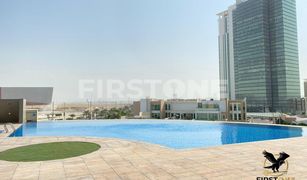 1 Bedroom Apartment for sale in Marina Square, Abu Dhabi Marina Blue Tower