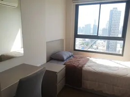 2 Schlafzimmer Wohnung zu vermieten im Ideo Sukhumvit 93, Bang Chak