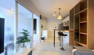 1 Bedroom Condo for sale in Nong Bon, Bangkok The Key Udomsuk