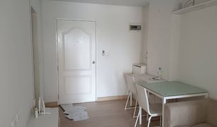 1 Bedroom Condo for sale in Nuan Chan, Bangkok The Kith Plus Nawamin 