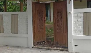 4 Schlafzimmern Villa zu verkaufen in Bo Phut, Surat Thani 