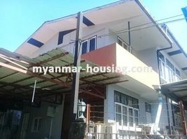 5 Bedroom House for rent in Myanmar, Mayangone, Western District (Downtown), Yangon, Myanmar