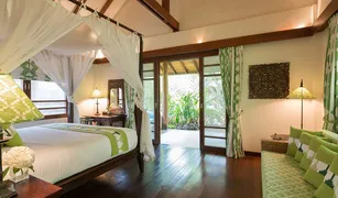 6 Bedrooms Villa for sale in Lipa Noi, Koh Samui 