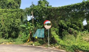 N/A Land for sale in Sai Ma, Nonthaburi 