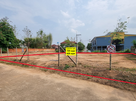  Land for sale in Chiang Mai, Nong Chom, San Sai, Chiang Mai