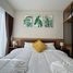 2 Schlafzimmer Wohnung zu verkaufen im Laguna Lakeside, Choeng Thale