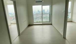 2 Bedrooms Condo for sale in Pak Khlong Phasi Charoen, Bangkok Supalai Loft Sathorn - Ratchaphruek