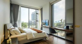 Available Units at Empire City Thu Thiem