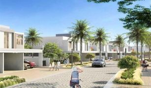 2 Bedrooms Townhouse for sale in MAG 5, Dubai The Pulse Villas