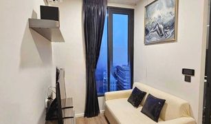 1 chambre Condominium a vendre à Hua Mak, Bangkok Modiz Rhyme Ramkhamhaeng