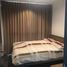 ขายคอนโด 1 ห้องนอน ในโครงการ เดอะ เบส พาร์ค เวสต์ สุขุมวิท 77, พระโขนงเหนือ