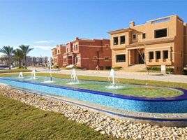 4 Bedroom Townhouse for sale at Katameya Gardens, El Katameya