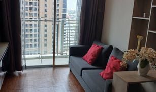 Кондо, 1 спальня на продажу в Phra Khanong Nuea, Бангкок Sky Walk Residences