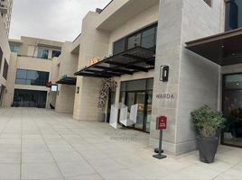 1 Bedroom Apartment for sale at Warda Apartments 2A, Warda Apartments