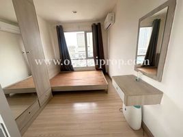 1 Bedroom Condo for sale at A Plus 2 Rattanathibet, Bang Kraso, Mueang Nonthaburi, Nonthaburi