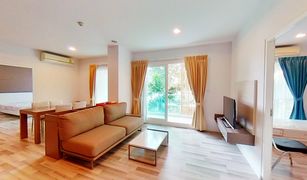 2 Bedrooms Condo for sale in Mae Hia, Chiang Mai N8 Serene Lake